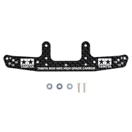 Tamiya Mini 4WD Special Project HG Carbon Rear Wide Stay 3mm 95257