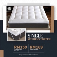 MATTRESS TOPPER SEJUK TEBAL EMPUK THE SULTAN | SULTERA