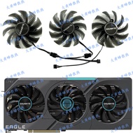 GIGABYTE/GIGABYTE RTX4070ti 4070tiS EAGLE Falcon Graphics Card Cooling Fan