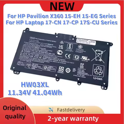 HW03XL Laptop Battery For HP Pavilion X360 15-EH 15-EG Laptop 17-CN 17-CP 17S-CU Series HSTNN-DB9Y H