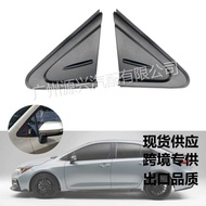 60117-02370 60118-02370 Suitable for 19-21 Toyota Corolla Reversing Mirror Triangle Panel Triangle P