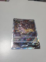 ptcg 騎拉帝納V SR 1400 (不議價)