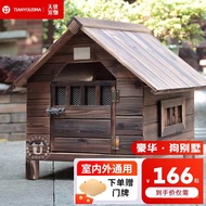 HY/🥭Wang Taiyi Outdoor Dog House Kennel Outdoor Rainwater Proof House Solid Wood Dog Shed Keep Warm and Cold Protectio00