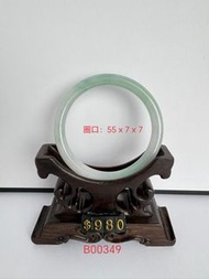 玉石 緬甸A貨翡翠 春彩/冰春彩/白底飄花/麻花手鐲每件HK$980 附證書