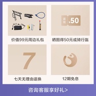 Phoenix 97cm 48v Lithium Battery Power-assisted Electric Bicycle Men Women Adults Stepper Battery Bi