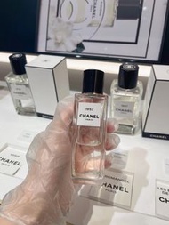 CHANEL 1957 EDP 75ML