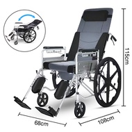 รถเข็นผู้ป่วย Wheelchair เก้าอี้รถเข็น ปรับนอนได้ รถเข็นพับได้ รถสำหรับคนไข้ รถเข็นผู้สูงอายุ รถเข็นสําหรับผู้สูงอายุ