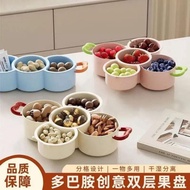 K K7811 Dopamine Double-Layer Fruit Plate Drain Basket (1 Set).Dopamine Double-Layer Fruit Tray Drai