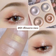 M447 MSYAHO พาเลทไฮไลท์โดนัท 4 สี อายแชโดว์เนื้อกลอส คอนทัวร์ บลัชออน พาเลตต์บลัชออนสีพาสเทลแวววาวแบ