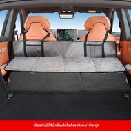 GPPOWER | ที่นอนลมสำหรับแคมปิ้งในรถ สำหรับ S7/S07 แบบขยาย