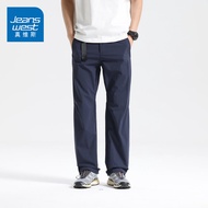 กางเกงทำงานผู้ชาย GQ Jeanswest ทรงหลวม ทรงตรง สำหรับกลางแจ้ง ฤดูใบไม้ร่วง ฤดูหนาว กางเกงขายาวกันลม ก