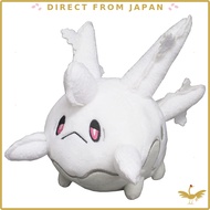 San-ei Boeki Pocket Monster ALL STAR COLLECTION Sunflora (Galar Form) (S) W11×D16.5×H16cm Plush Toy 