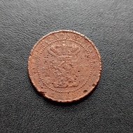 Koin Nederlandsch Indie 1 Cent 1907 | Uang Logam Kuno Tembaga TP849
