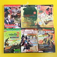 Game Summary Book Guide PS2 & PSP GBA Solution