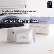 🌺KOREA🌺 [Living Crafts] 1+1 dryer fabric softener dryer sheet (80 sheets) Drying Step Fabric Softener