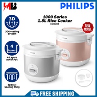 [NEW] PHILIPS 1000 Series 1.8L Jar Rice Cooker HD3008 HD3008/30 (Grey) / HD3008/31 (Peach) Periuk Na