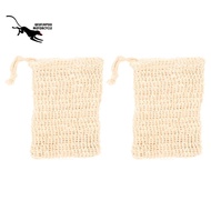 [HANOI] natural sisal bath soap bag