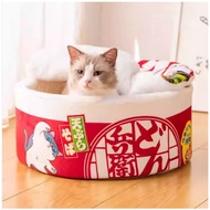 cat nest noodle nest for pet cat and dog D50cm x H20cm