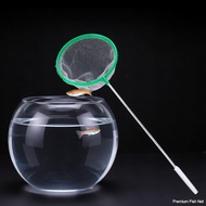 Round aquarium net fish net (Not for bbs)