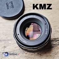 เลนส์ MC Helios 44M-4 58mm f2 Swirly Bokeh Mount M42 Rare