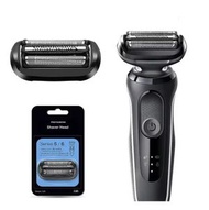Others - 代用Braun 53B 剃鬚刀頭刀網 電動剃鬚刀頭 替換套裝 For Braun Series 5 5系小獵豹系列 (非原裝)