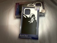 iPhone 12 Pro Max phone case