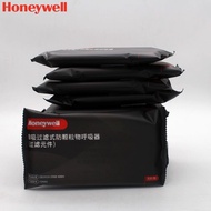 Honeywell Honeywell 72N95 Anti-dust Coal Mineral Particles Filter Cotton Paper 7200 Mask Cover Dust