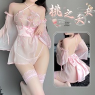 Pakaian Dalam Seksi Godaan Tanpa Lepas Pakaian Tidur Seragam Set Pakaian Katil Pesona Tengah Malam G