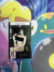 Lovin' You 新有菜 親簽 Cheki