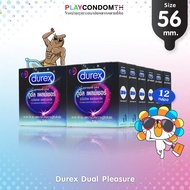ถุงยางอนามัย 56 ดูเร็กซ์ ดูอัล เพลย์เชอร์ ถุงยาง Durex Dual Pleasure ผิวไม่เรียบ แบบมีปุ่มและขีด หนา 0.06 มม. มีสารชะลอหลั่ง (12 กล่อง)