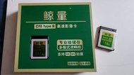 CFExpress Type B 128GB 900M speed USB-C