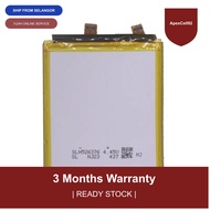 NA50 Ready Stock 1x XT2201-4 4800mAh Plus / 3.87V Moto 5G For Motorola Moto Edge NA50 Battery Pro 30