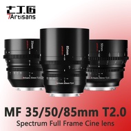 7artisans 7 artisans 35mm 50mm 85mm T2.0 Full Frame Cine Spectrum Lenses For Sony E FX3 Leica TL SIGMA FP Nikon Z5 Canon EOS-R