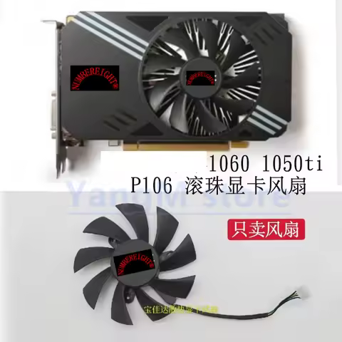 New Cooler Fan Cooling For ZOTAC GTX1060Mini GTX1060 GTX960 GTX1050Ti P106-90 P106-100 T129215SH GA9