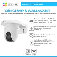 EZVIZ C6N G1 8MP 4K ULTRA HD NEXT-GENERATION PAN & TILT SMART COLOR NIGHT VISION DUAL BAND 2.4G/5GHZ
