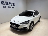 【杰運台北】 2022 Ford Focus Active EcoBoost 182 Lv2超質型 ACC AEB LED頭燈 換檔撥片 方向盤快控鍵 倒車圖像輔助 車道變換輔助