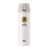 【CookPower 鍋寶】白沙屯媽祖限量聯名 內陶瓷超輕量彈蓋保溫杯525ml