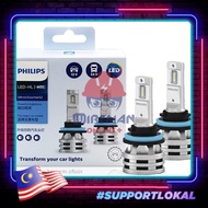 Philips Ultinon Essential LED G2 H1 H4 H7 HB3 4 HIR2 H8 H9 H11 H16 H3 Headlight Bulb Fog Head Lamp L