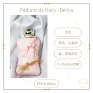 [分裝香水] [DM查詢價錢] Parfums de Marly - Delina EDP Eau de Parfum Perfume PDM