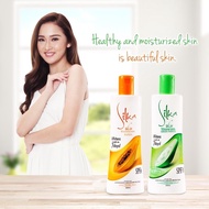 PRE ORDER SILKA PAPAYA LOTION 200ML