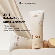 [ ILSO Malaysia ] ILSO Grain Potato Pore Cleansing Pack Foam | Daily Acne Care Cleanser, 2 in 1 Mask