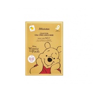 JM SOLUTION COLLECTION