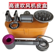 Bladeless Hair Dryer Negative Ion Hair Dryer Salon Hair Dryer Electric High-Speed High-Power Cross-B