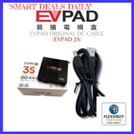 Accessories for EVPAD (CABLE ONLY) - EVPAD Original Power Cable for 3S 易播电视盒3S电源线