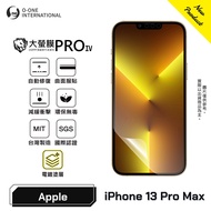 APPLE iPhone 13 PRO Max {Large Screen Film IV} Flagship Upgraded Version Protector Automatically Rep