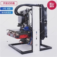 Water-cooling Aluminum Test Bench for ITX MATX ATX Computer Open Frame Air Case HTPC PC Games GPU DI
