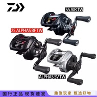 Dawa 25ALPHAS BF TW Water Drop Wheel SV TW Micro Object Wheel 20 Alpha 21 22 x