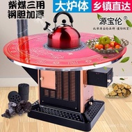 。 Dapur Arang Pemanasan Dalaman Dapur Kayu Api Dapur Pembakaran Angin Arang dan Kayu Dwi Dapur Ladan