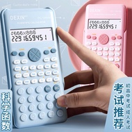 financial calculator calculator scientific calculator cute Multifunctional Portable Electronic Calcu