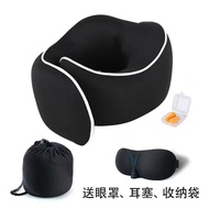 uType Pillow Cervical Pillow Memory Foam Travel Portable Siesta Appliance New Product Neck Pillow